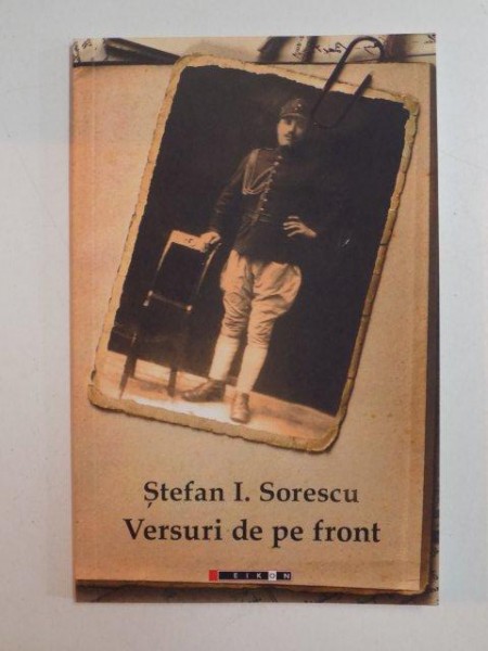 VERSURI DE PE FRONT de STEFAN I. SORESCU , 2014