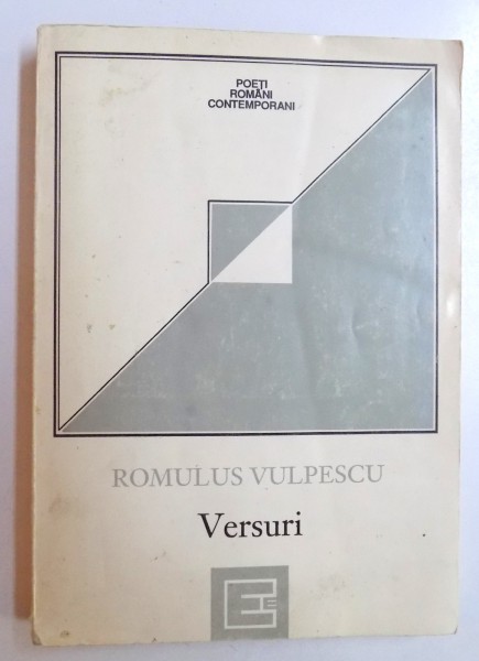 VERSURI de ROMULUS VULPESCU , 1995, DEDICATIE*
