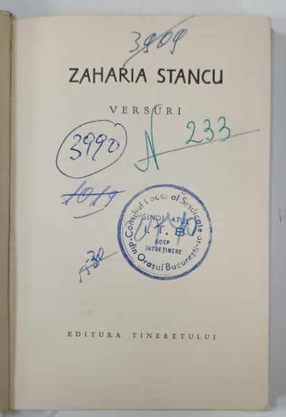 VERSURI de ZAHARIA STANCU , 1962 , FORMAT MIC