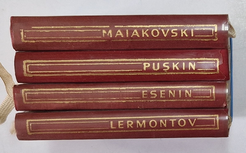 VERSURI PUSKIN , VERSURI ESENIN , VERSURI MAIAKOVSKI , VERSURI LERMONTOV , 1964
