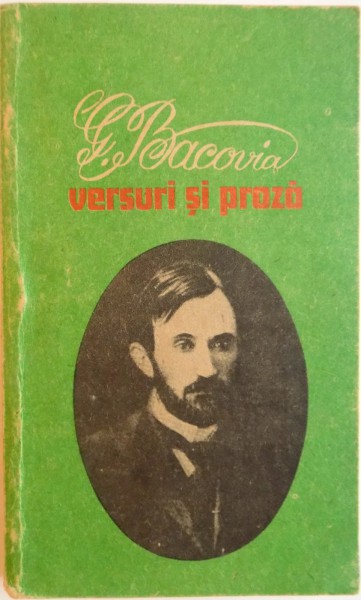 VERSURI SI PROZA de G. BACOVIA , 1990