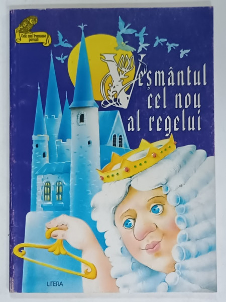VESMANTUL CEL NOU AL REGELUI , 1998
