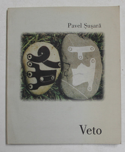 VETO - MICROPARABOLE SI MACROINSOMNII de PAVEL SUSARA , cu douasprezece gravuri de ANDREI MANESCU , 1998