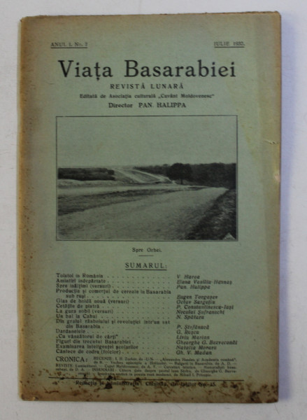 VIATA BASARABIEI , REVISTA LUNARA ANUL I NR. 7 , IULIE 1932