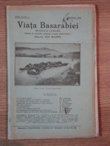 VIATA BASARABIEI, REVISTA LUNARA, ANUL III, NR. 1 IANUARIE  1934