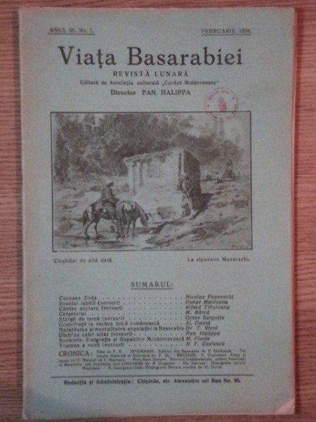 VIATA BASARABIEI, REVISTA LUNARA, ANUL III, NR. 2 FEBRUARIE  1934
