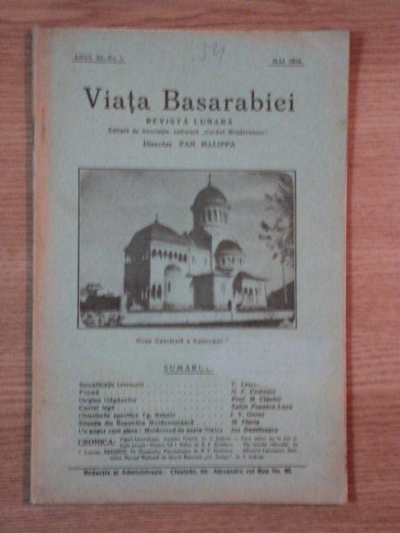 VIATA BASARABIEI, REVISTA LUNARA, ANUL III, NR. 5 MAI  1934