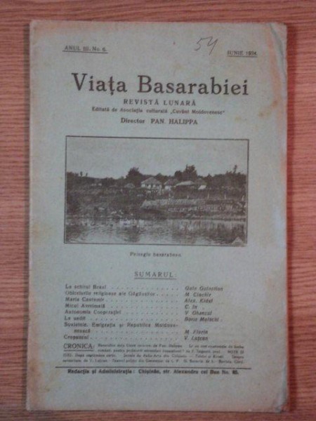 VIATA BASARABIEI, REVISTA LUNARA, ANUL III, NR. 6 IUNIE  1934