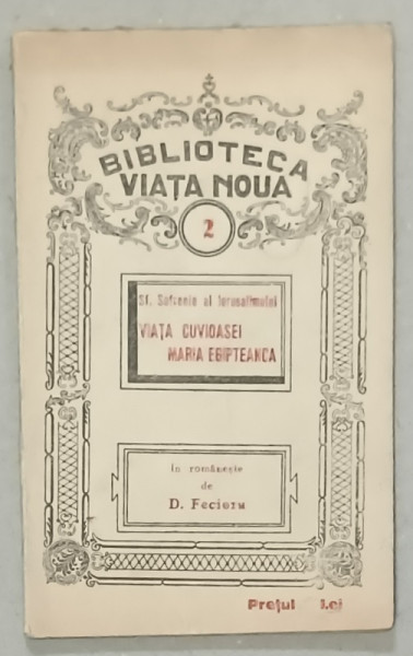 VIATA CUVIOASEI MARIA EGIPTEANCA de SF. SOFRONIE AL IERUSALIMULUI , 1937