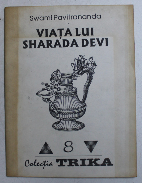 VIATA LUI SHARADA DEVI de SWAMI PAVITRANANDA , 1993