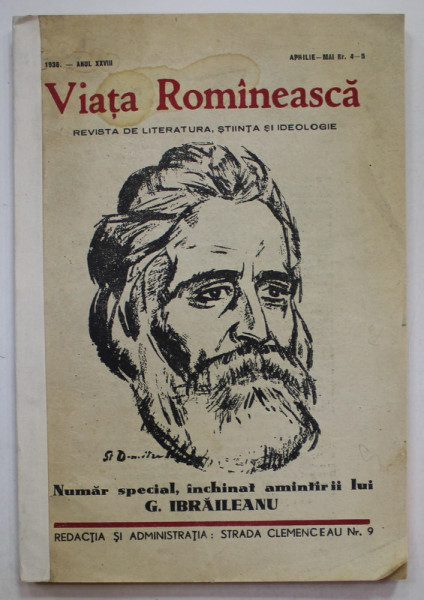 VIATA ROMANEASCA , REVISTA DE LITERATURA , STIINTA SI IDEOLOGIE , ANUL XXVIII , NR. 4-5 , APRILIE - MAI , 1936 , COTOR INTARIT CU BANDA ADEZIVA