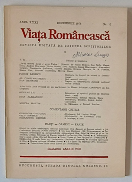 VIATA ROMANEASCA , REVISTA EDITATA DE UNIUNEA SCRIITORILOR , ANUL XXXI  , NR. 12 ,  DECEMBRIE , 1978