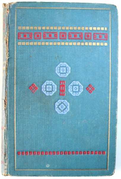 VIATA SI SCRIERILE MARELUI - VORNIC IORDACHE GOLESCU  - BUCATI ALESE DIN INEDITELE SALE de N. BANESCU , 1910