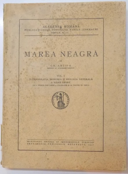 VICTOR EFTIMIU, MAREA NEAGRA, MANUSCRIS 1954