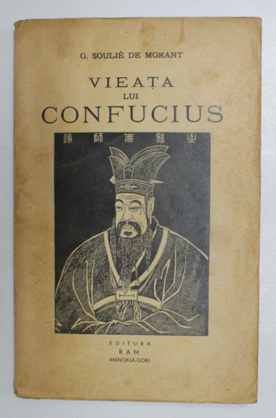 VIEATA LUI CONFUCIUS (KRONG TE) de G. SOULIE DE MORANT