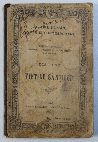 VIETILE SANTILOR de DOSITHEIU , 1895