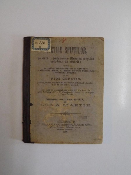VIETILE SFINTILOR PE CARI - I PRAZNUESCE BISERICA CRESTINA ORTODOXA DE RESARIT , VOL. VII - CARTICICA X , LUNA MARTIE , 1905