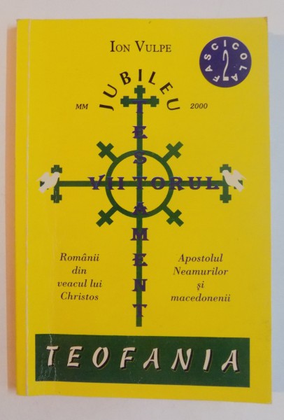 VIITORUL TESTAMENT de ION VULPE , 2001