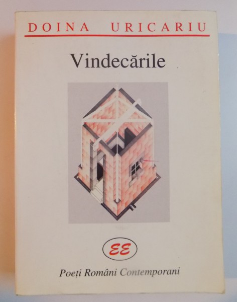 VINDECARILE de DOINA URICARIU , 1998