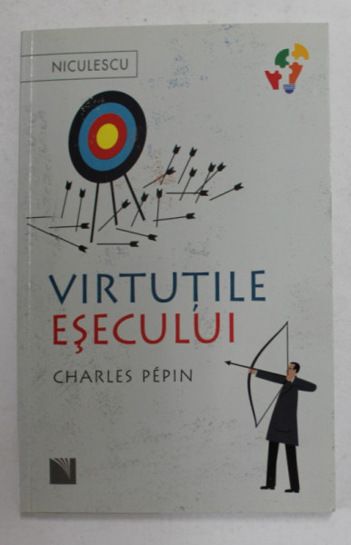VIRTUTILE ESECULUI de CHARLES PEPIN ,  2017