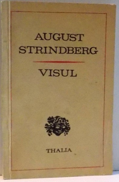 VISUL , 1972