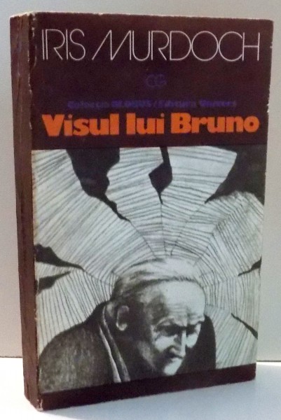 VISUL LUI BRUNO de IRIS MURDOCH , 1978