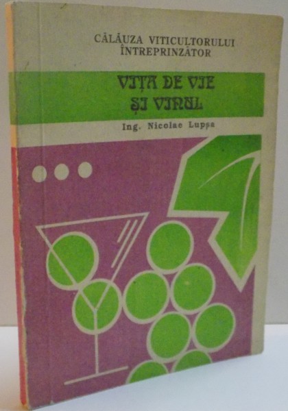 VITA DE VIE SI DEAIA , 1992