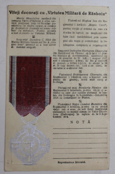 VITEJI DECORATI CU ' VIRTUTEA MILITARA DE RAZBOI ' , CARTE POSTALA , MEDALIA IN CROMOLITOGRAFIE , PERIOADA PRIMULUI RAZBOI MONDIAL