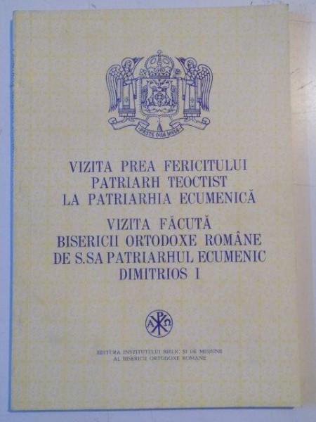 VIZITA PREA FERICITULUI PATRIARH TEOCTIST LA PATRIARHIA ECUMENICA , VIZITA FACUTA BISERICII ORTODOXE ROMANE DE S. SA PATRIARHUL ECUMENIC DIMITRIOS I ,