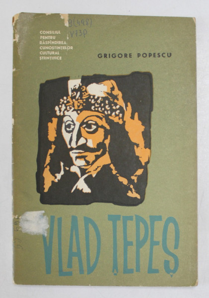 VLAD TEPES de GRIGORE POPESCU , 1964