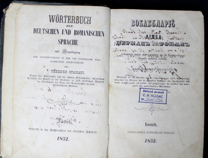 VOCABULARUL de LIMBA GERMANA SI ROMANA de THEODOR STAMATI - IASI, 1852