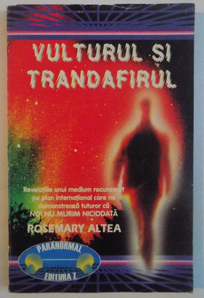 VULTURUL SI TRANDAFIRUL, 1996