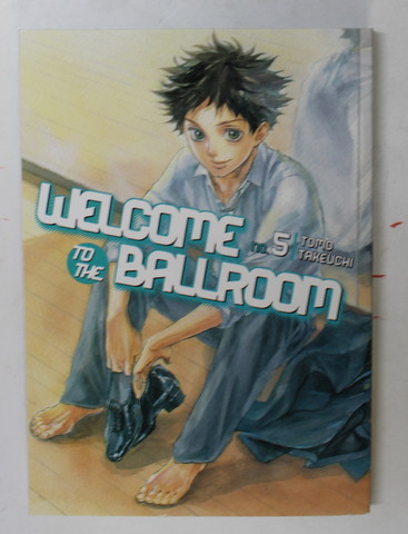 WELCOME TO THE BALLROOM NR. 5 by TOMO TAKEUCHI , 2017 , BENZI DESENATE *