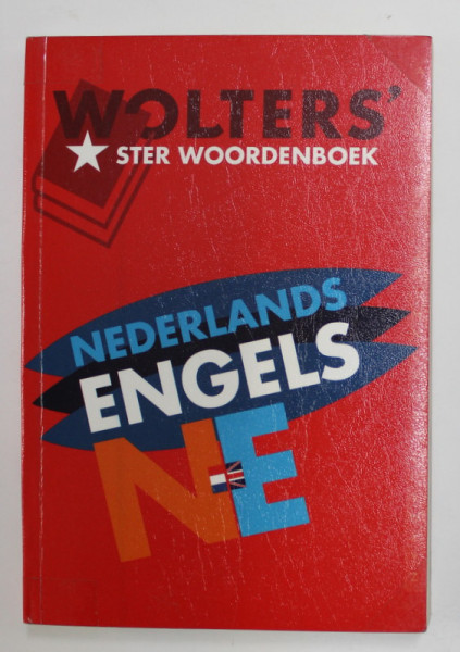WOLTERS - STER WOORDENBOEK - NEDERLANDS - ENGELS ( DICTIONAR OLANDEZ - ENGLEZ , 1996