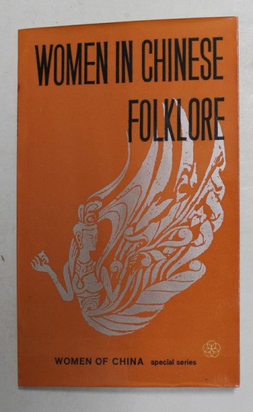 WOMEN IN CHINESE FOLKLORE , 1983