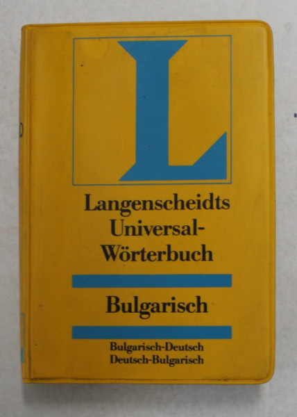 WORTERBUCH BULGARISCH - DEUTSCH - DEUTSCH - BULGARISCH von KYRILL HARALAMPIEFF , 1994