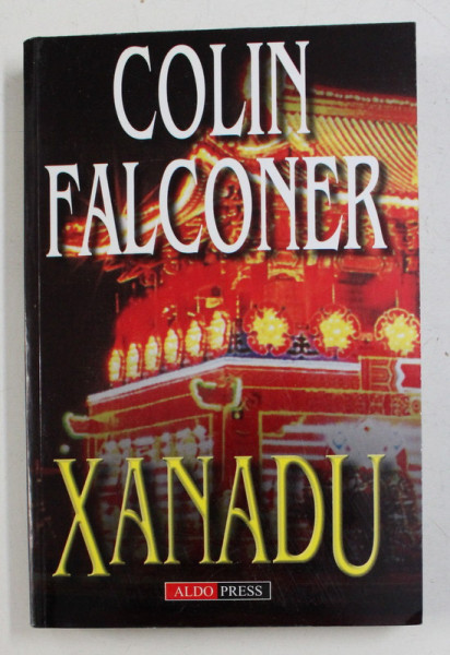 XANADU DE COLIN FALCONER , 1999