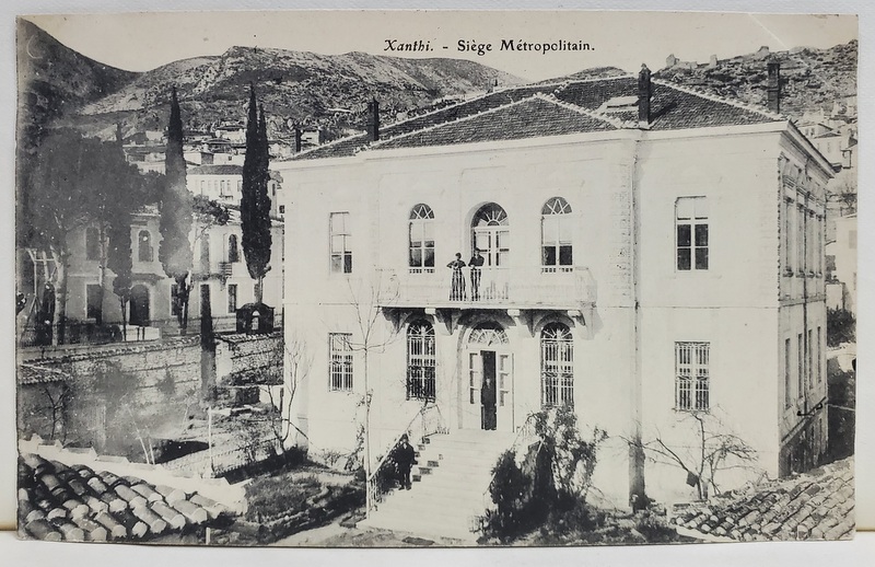 XANTHI  - SIEGE METROPOLITAN , CARTE POSTALA ILUSTRATA , 1911