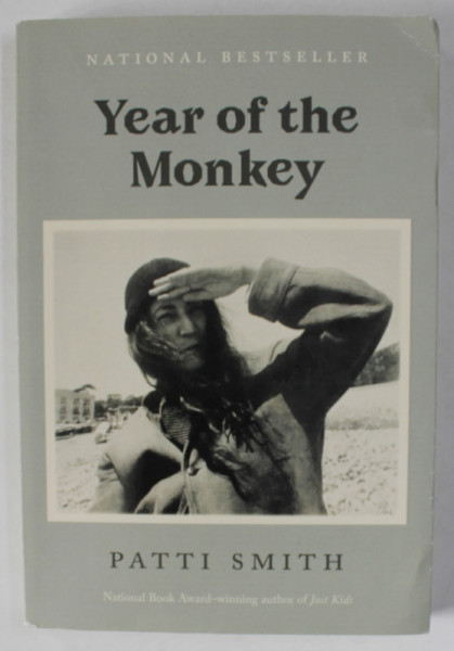 YEAR OF THE MONKEY by PATTI SMITH , 2019
