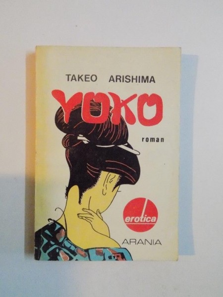 YOKO de TAKEO ARISHIMA 1992