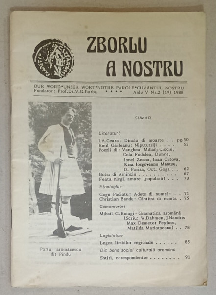 ZBORLU A NOSTRU , REVISTA REVISTA CULTURALA AROMANEASCA , TIPARITA LA FREIBURG , NR. 2 , 1988
