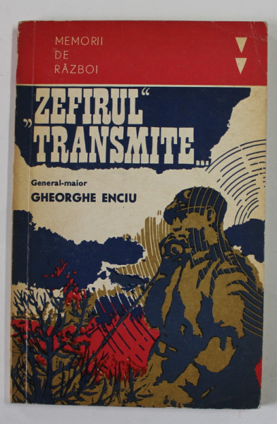"ZEFIRUL" TRANSMITE... de GHEORGHE ENCIU , 1976