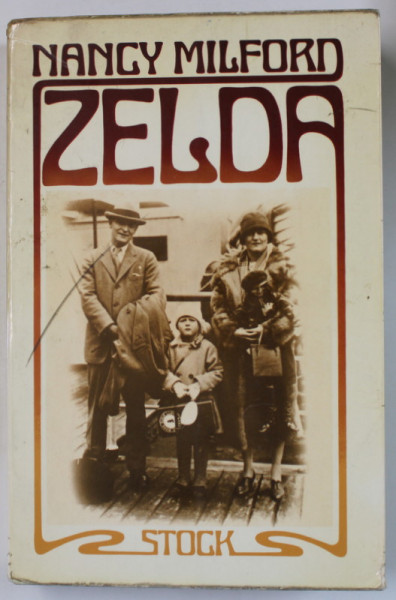 ZELDA par NANCY MILFORD , 1973