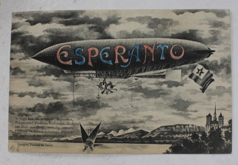 ZEPPELIN CU INSCRIPTIA ' ESPERANTO ' , CARTE POSTALA ILUSTRATA , INCEPUTUL SEC. XX