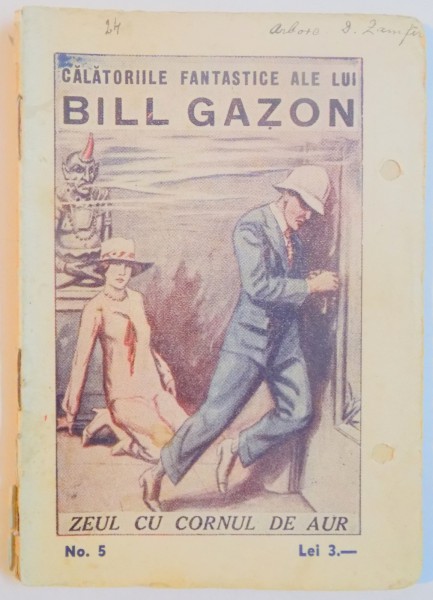 ZEUL CU CORNUL DE AUR , CALATORIILE FANTASTICE ALE LUI BILL GAZON , NO.5