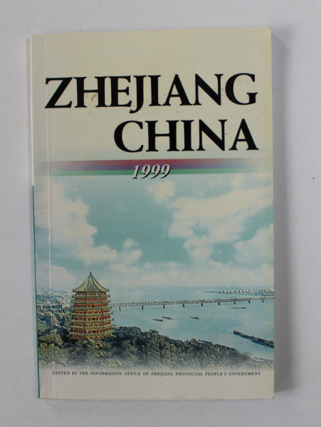 ZHEJIANG CHINA , 1999 , GHID