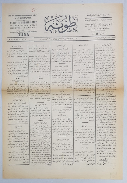 ZIAR IN LIMBA TURCA , APARUT LA SILISTRA  - ROMANIA , NO. 107 , SAMBATA 12 NOIEMBRIE 1927