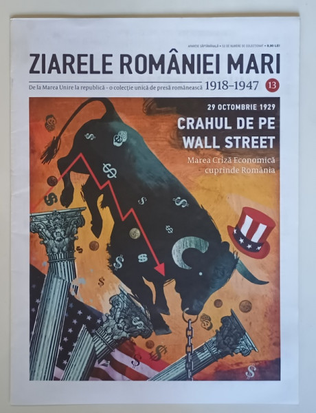 ZIARELE ROMANIEI MARI , NUMARUL 13 , 2009