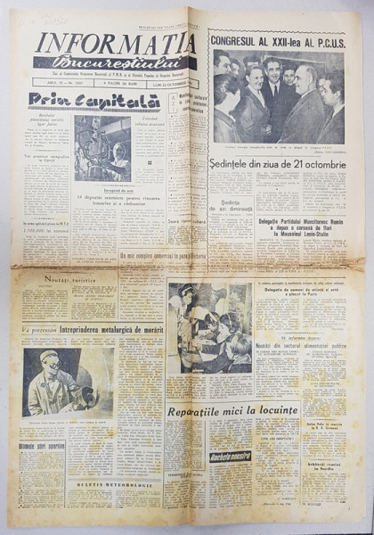 Ziarul 'Informatia Bucurestilor', Anul 9, Nr. 2557, 23 Octombrie 1961, Prin Capitala...