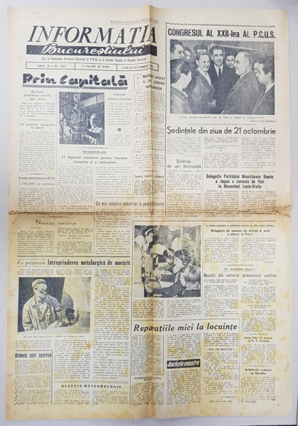 Ziarul 'Informatia Bucurestilor', Anul 9, Nr. 2557, 23 Octombrie 1961, Prin Capitala...